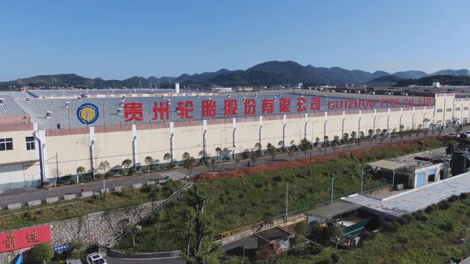贵州轮胎越南工厂二期项目拟试产