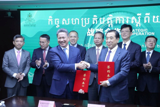 中国将投资10亿美元在柬埔寨建设轮胎橡胶项目