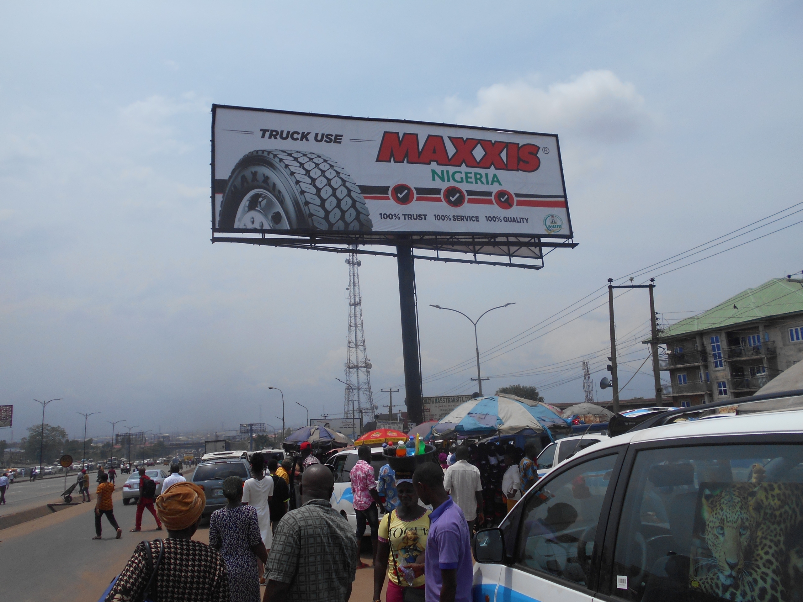 玛吉斯或在尼日利亚建立轮胎工厂