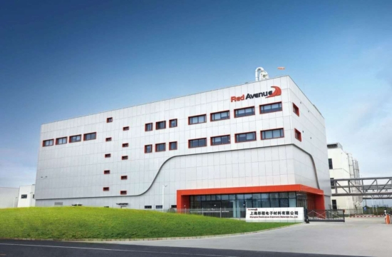 彤程新材（603650.SS）应收账款周转率分析报告