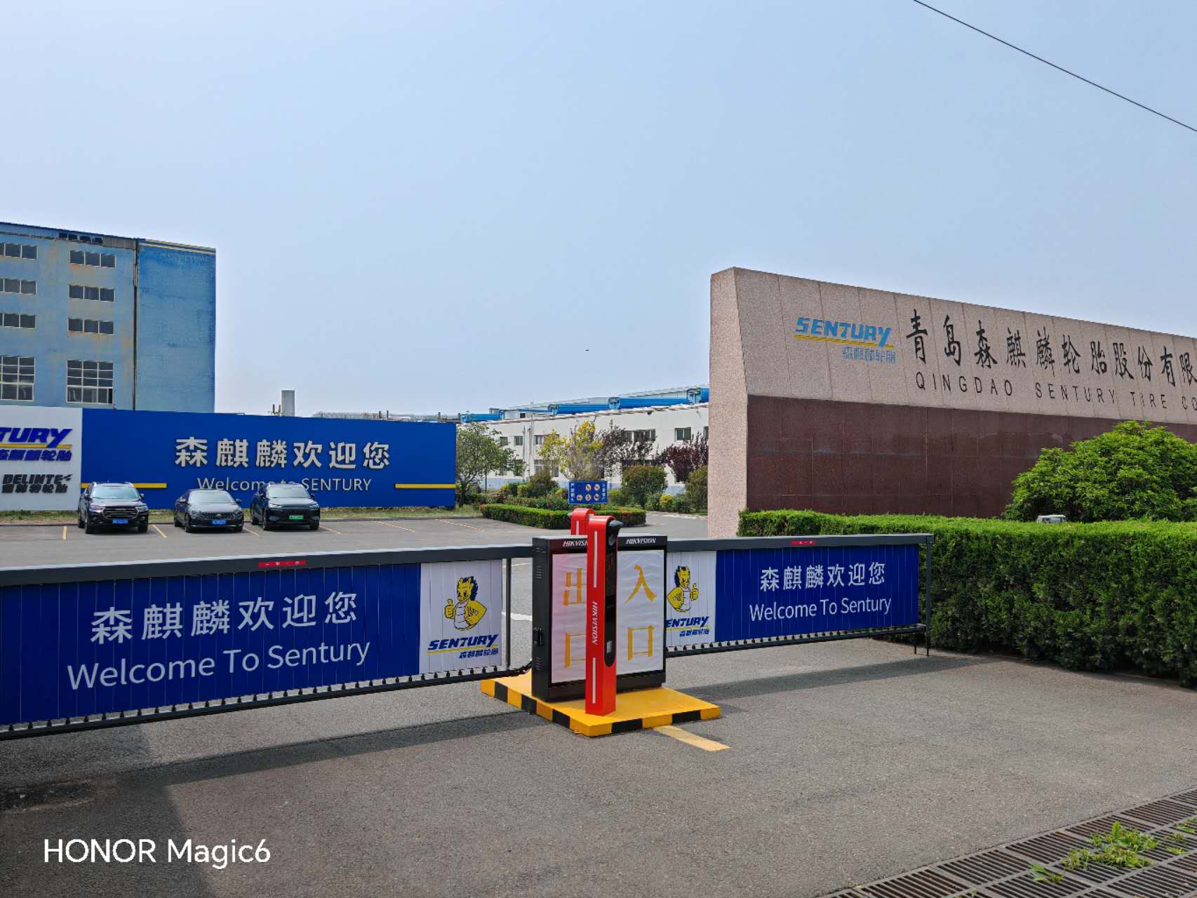 摩洛哥工厂或成森麒麟下一个增长点