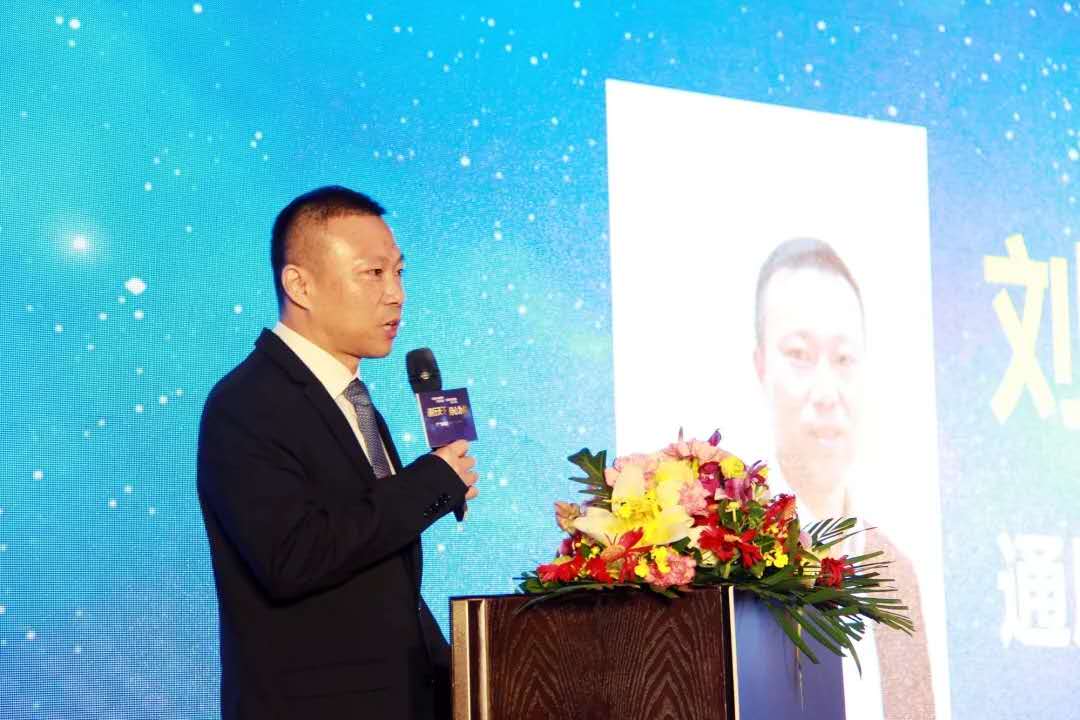 通用副总经理刘建龙辞职