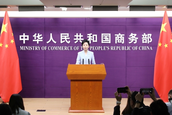 中国商务部发言人回应欧盟对中国轮胎反倾销调查